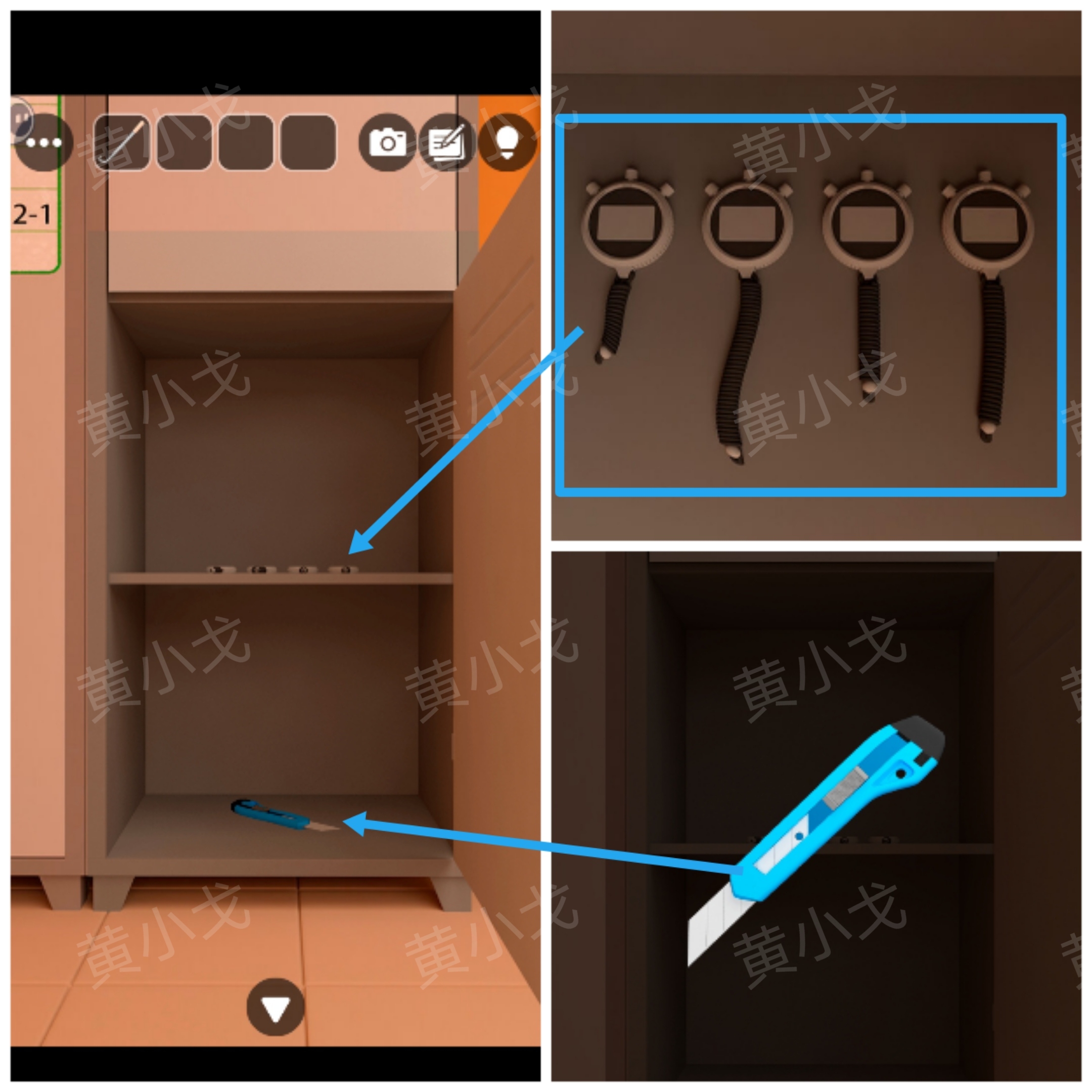 Escape Room：After School Pool（放学后的泳池）攻略（二）