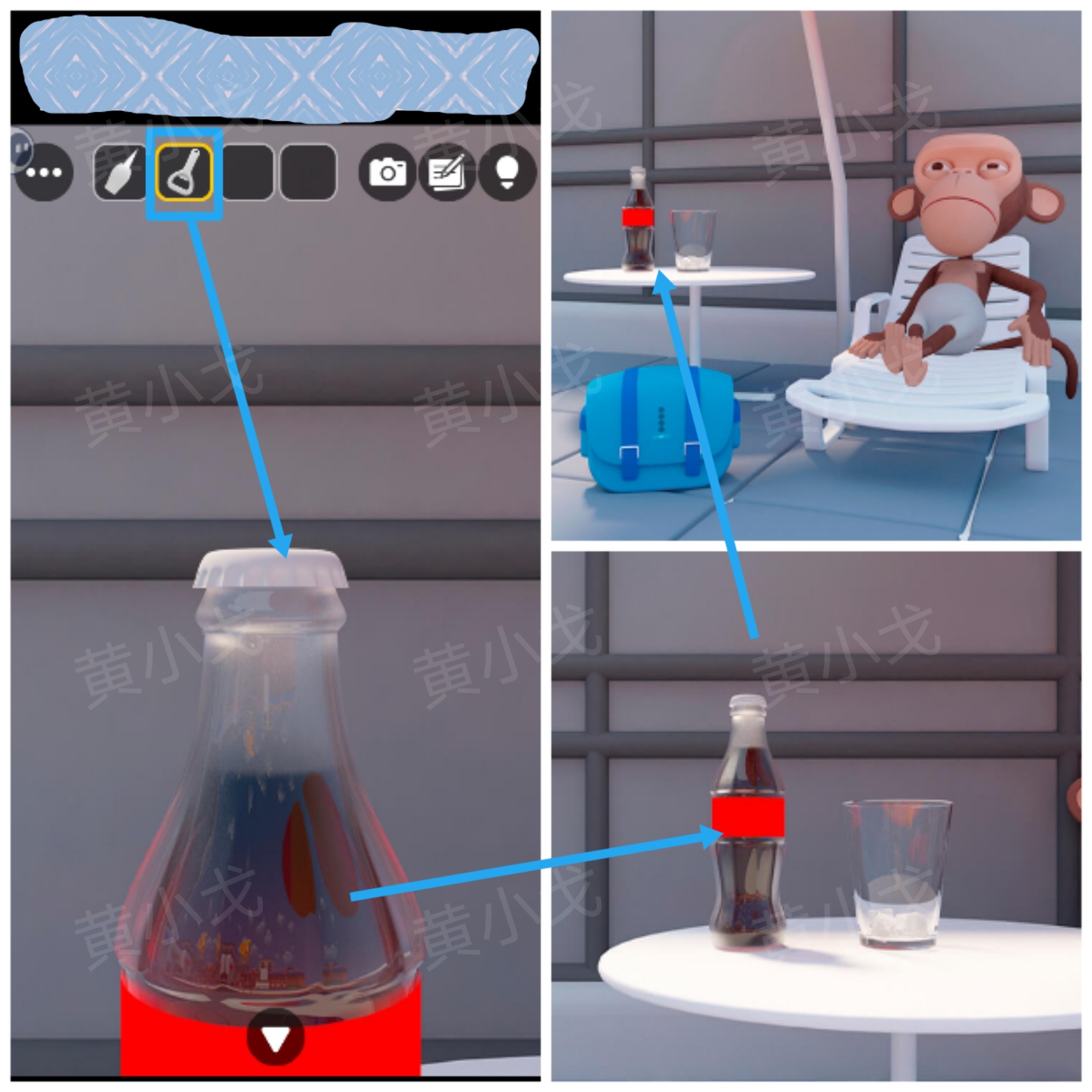 Escape Room：After School Pool（放学后的泳池）攻略（二）