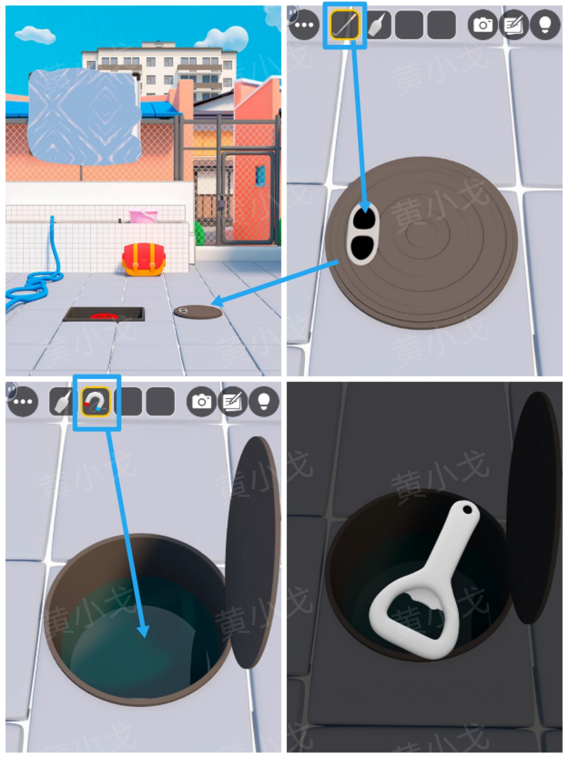 Escape Room：After School Pool（放学后的泳池）攻略（二）