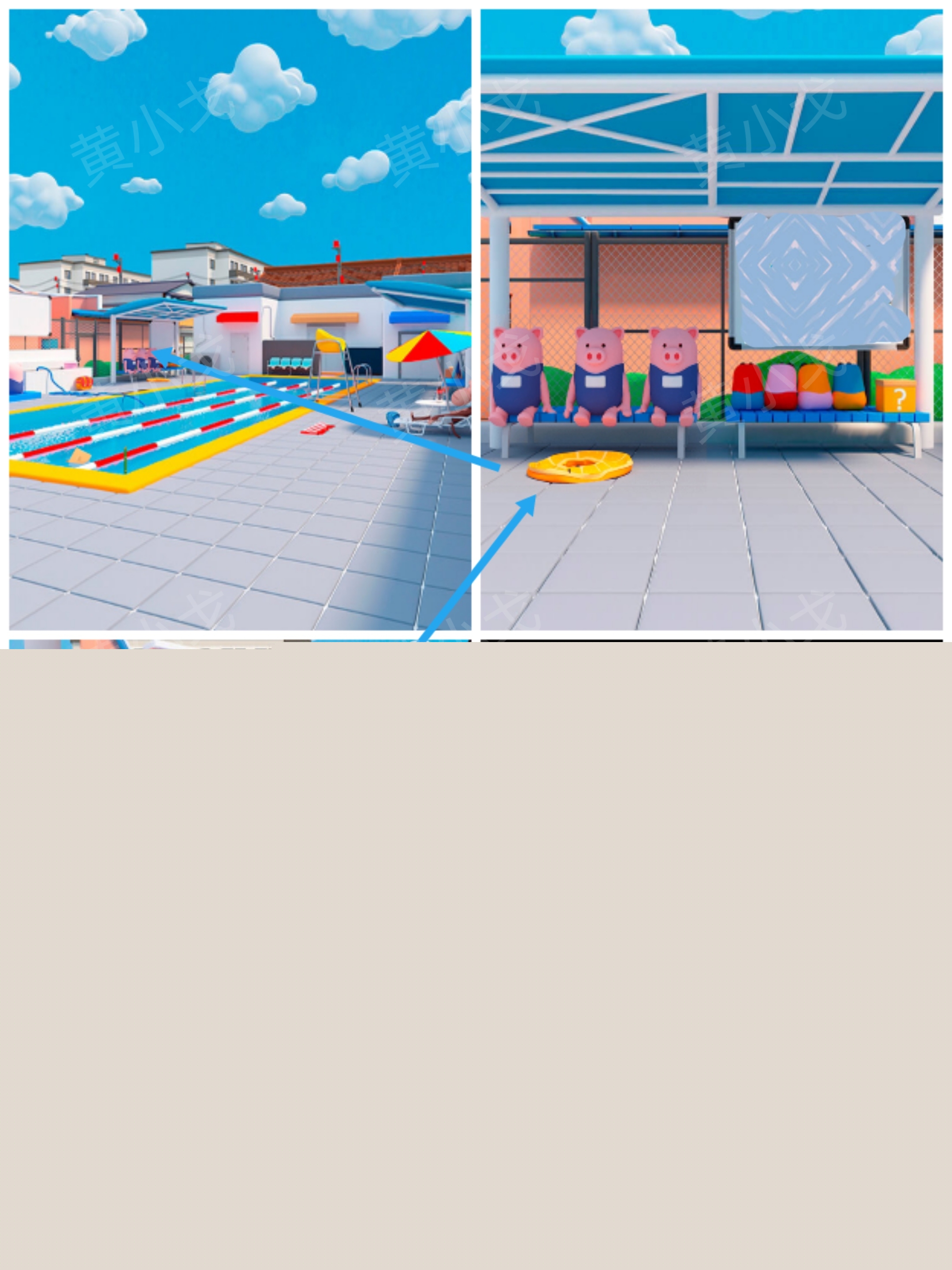 Escape Room：After School Pool（放学后的泳池）攻略（一）