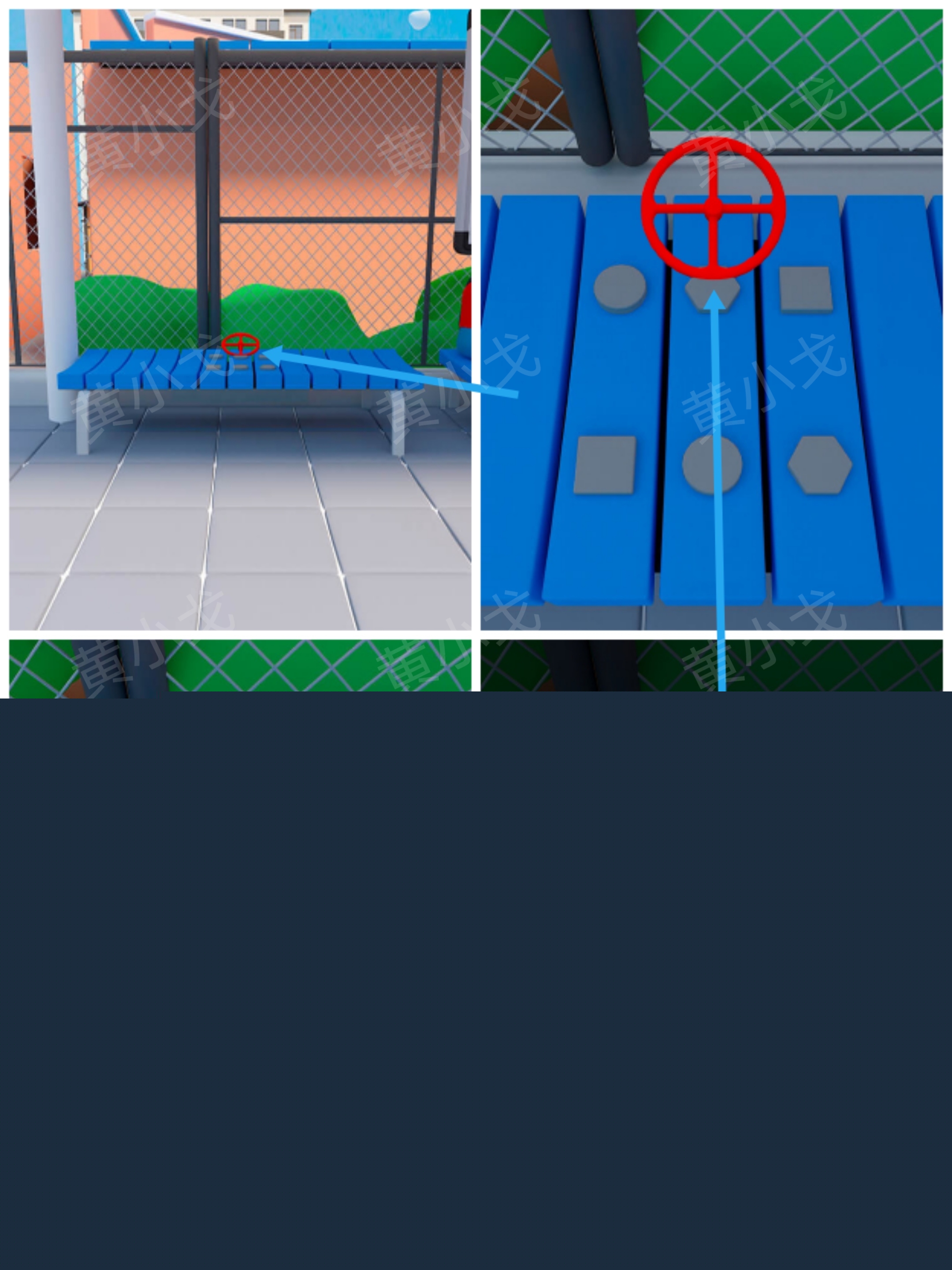 Escape Room：After School Pool（放学后的泳池）攻略（一）