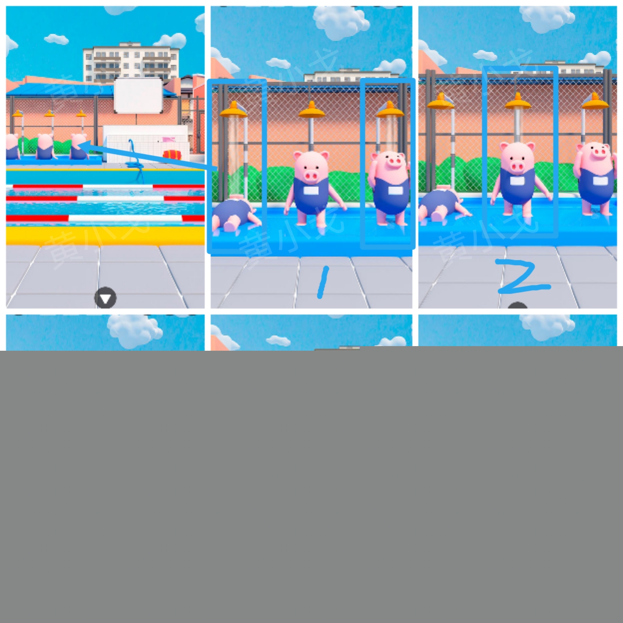 Escape Room：After School Pool（放学后的泳池）攻略（一）