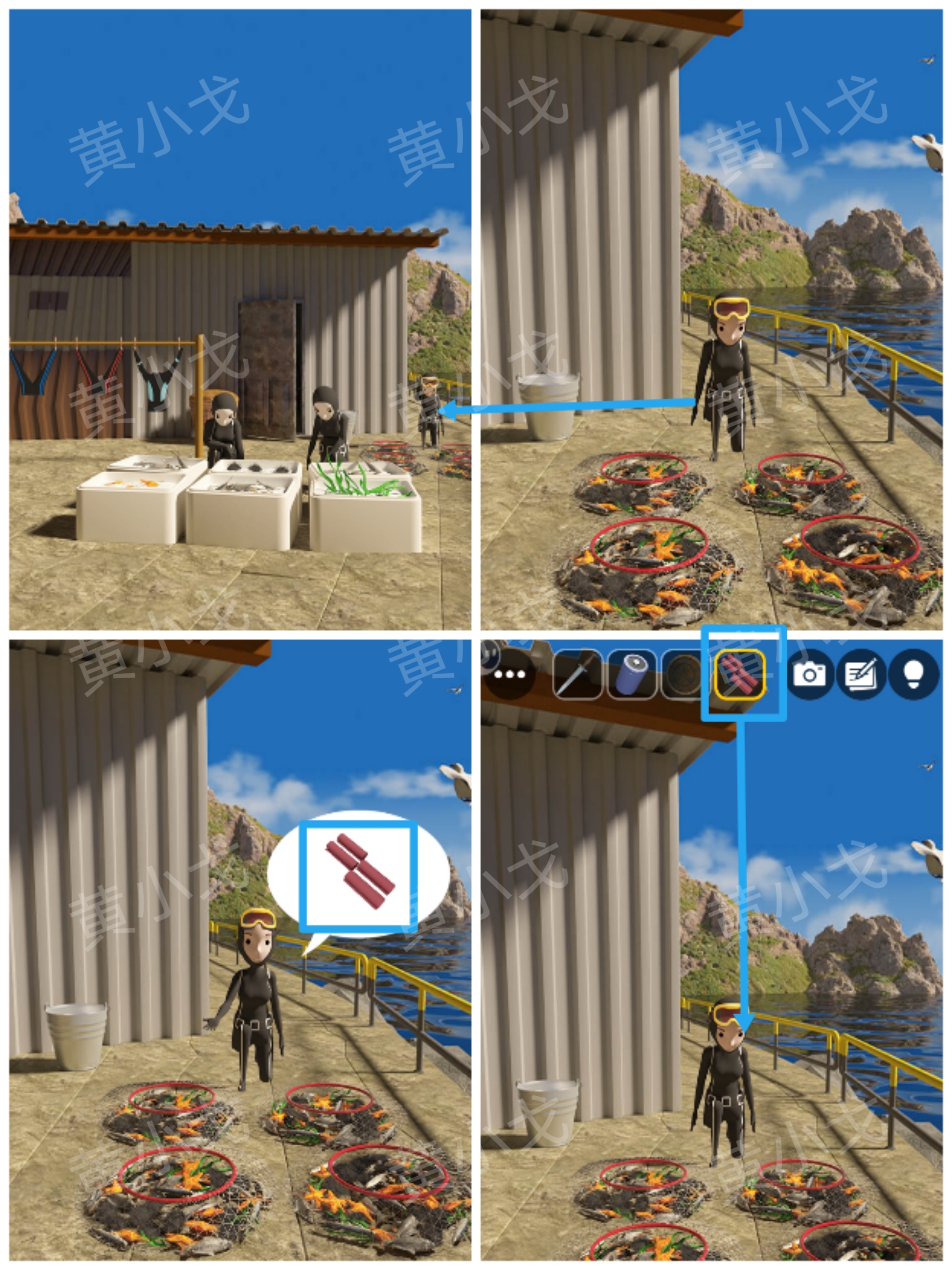 Escape Room：Ama per（密室逃脱：海女）攻略（二）