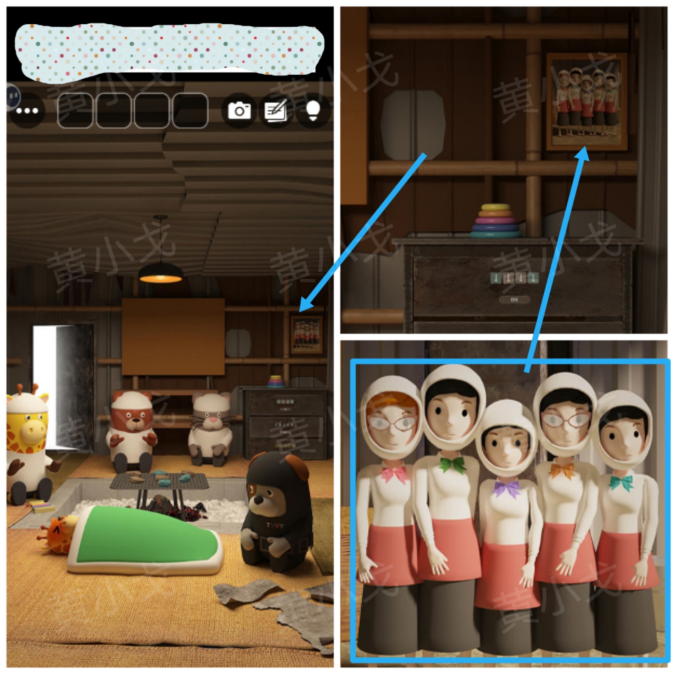 Escape Room：Ama per（密室逃脱：海女）攻略（一）