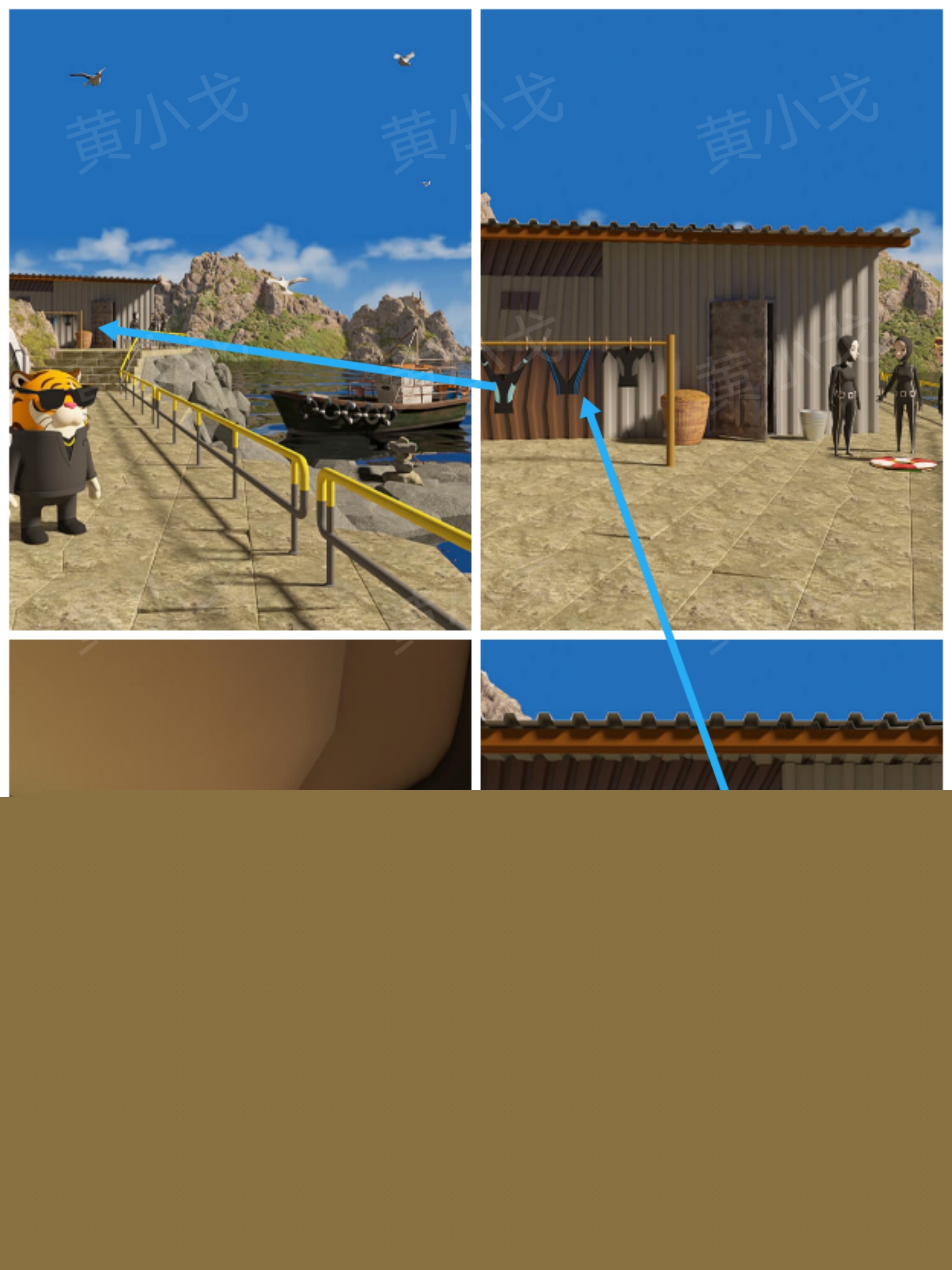 Escape Room：Ama per（密室逃脱：海女）攻略（一）