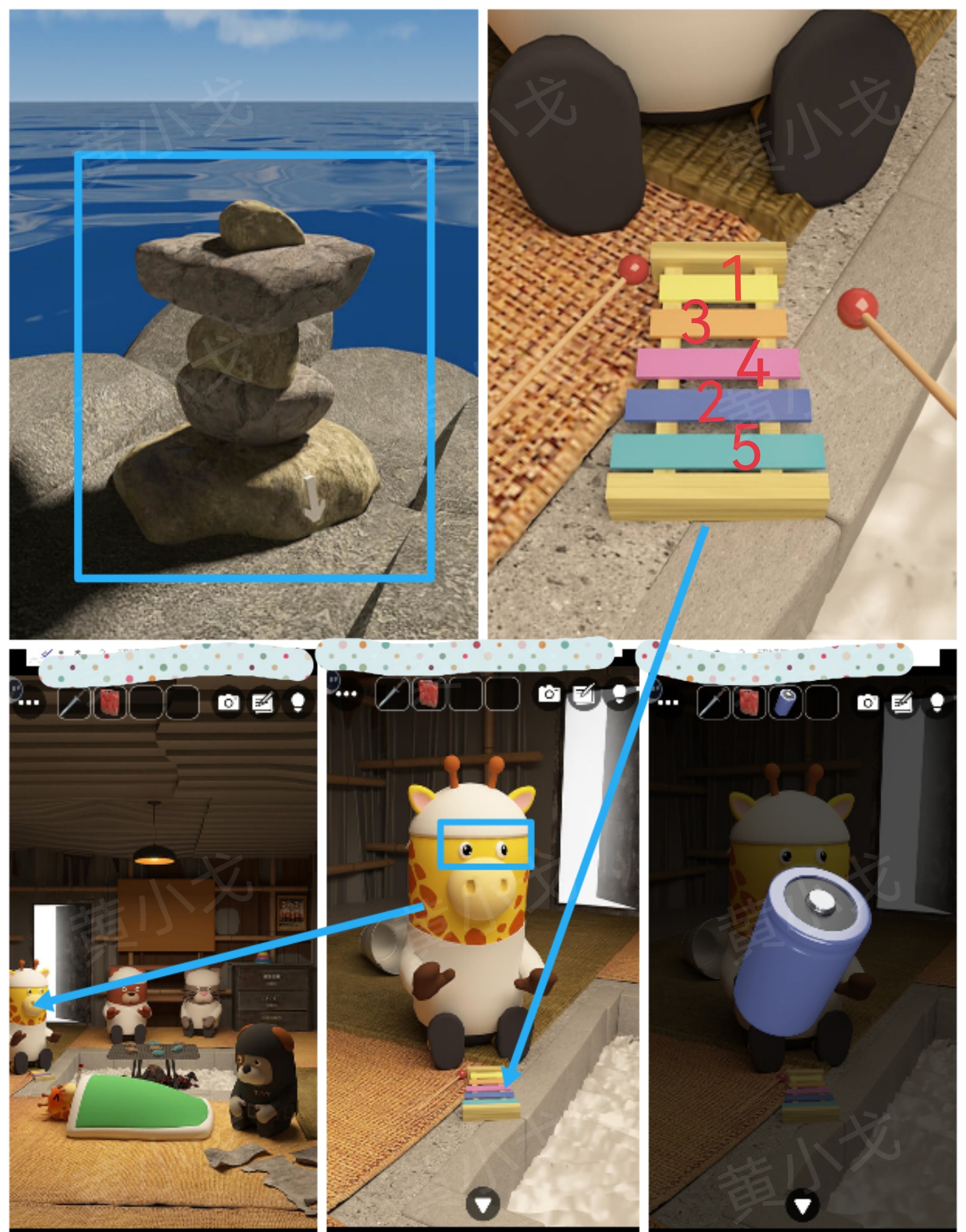 Escape Room：Ama per（密室逃脱：海女）攻略（一）