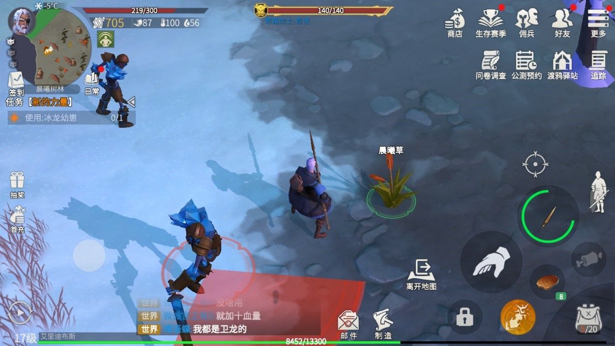 冰原守卫者手游怎么快速升级