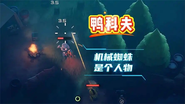 逃离鸭科夫机械蜘蛛刷新位置