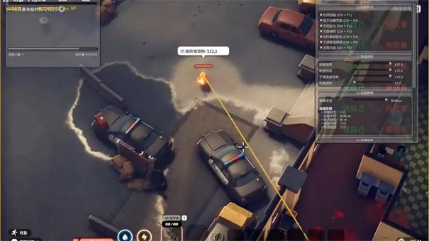 逃离鸭科夫暴走拾荒者在哪