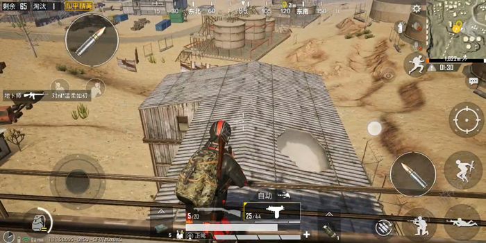 绝地求生沙漠大厂怎么上房顶