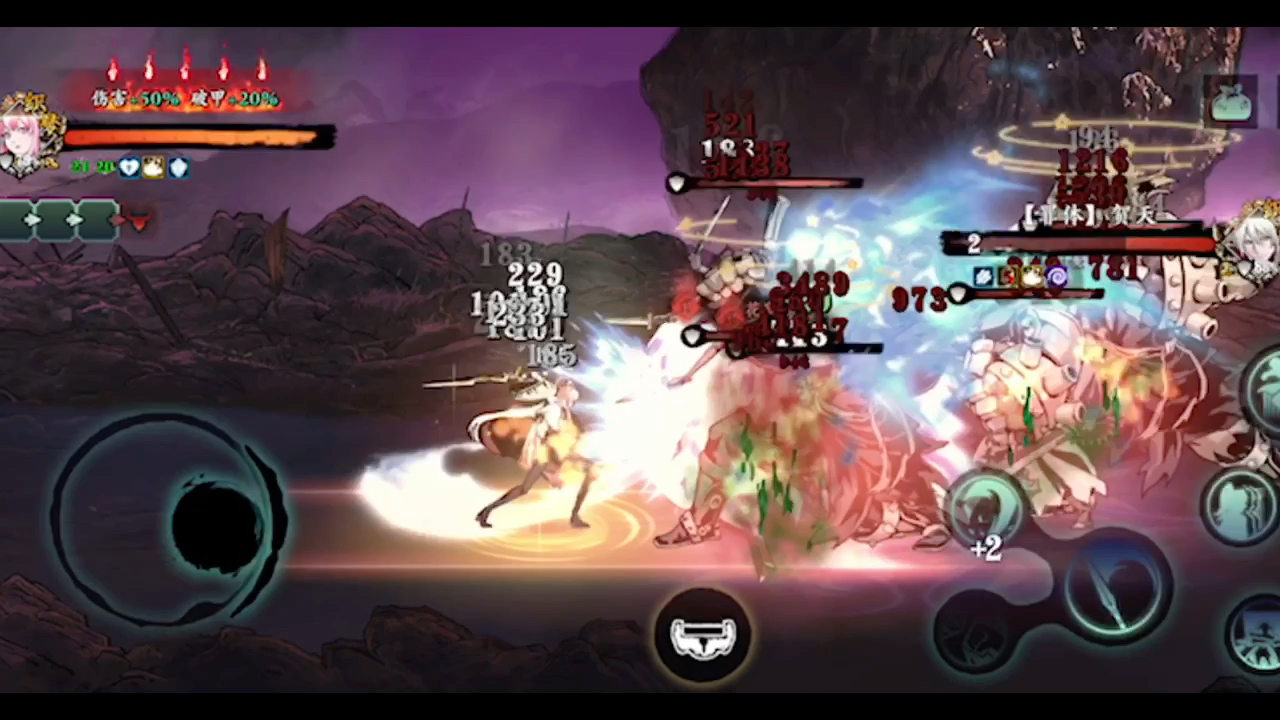 影之刃3怎么打pvp