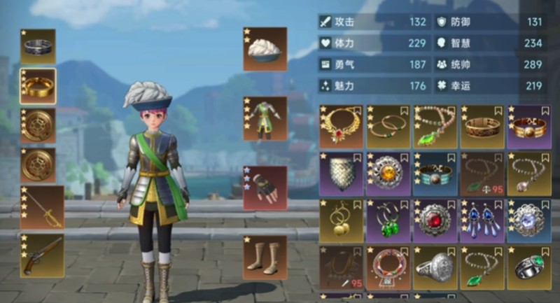 《大航海时代：传说》勇敢战士长枪获取攻略