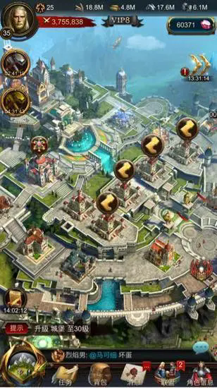 战火与秩序领地守卫战怎么开启