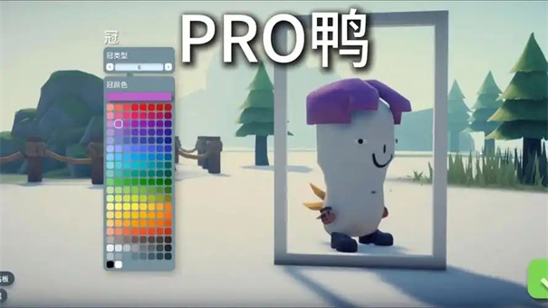 逃离鸭科夫怎么重新捏脸