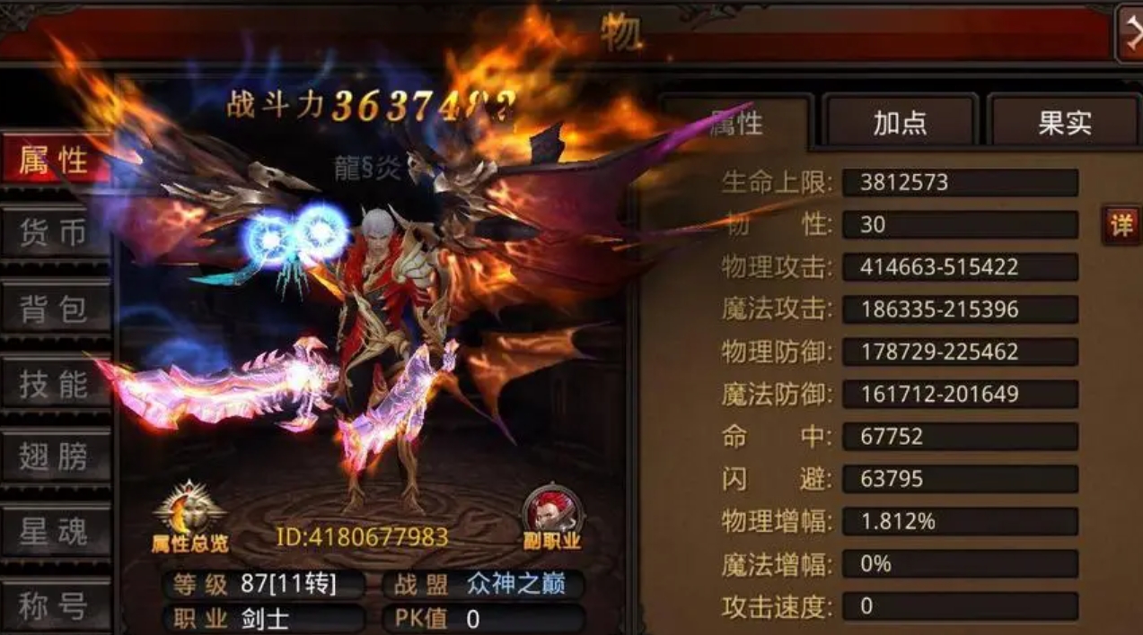 全民奇迹阵营战怎么打 全民奇迹阵营战怎么打