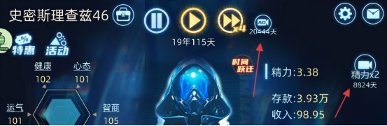 《奇门》新手开荒一次轮回基本攻略流程