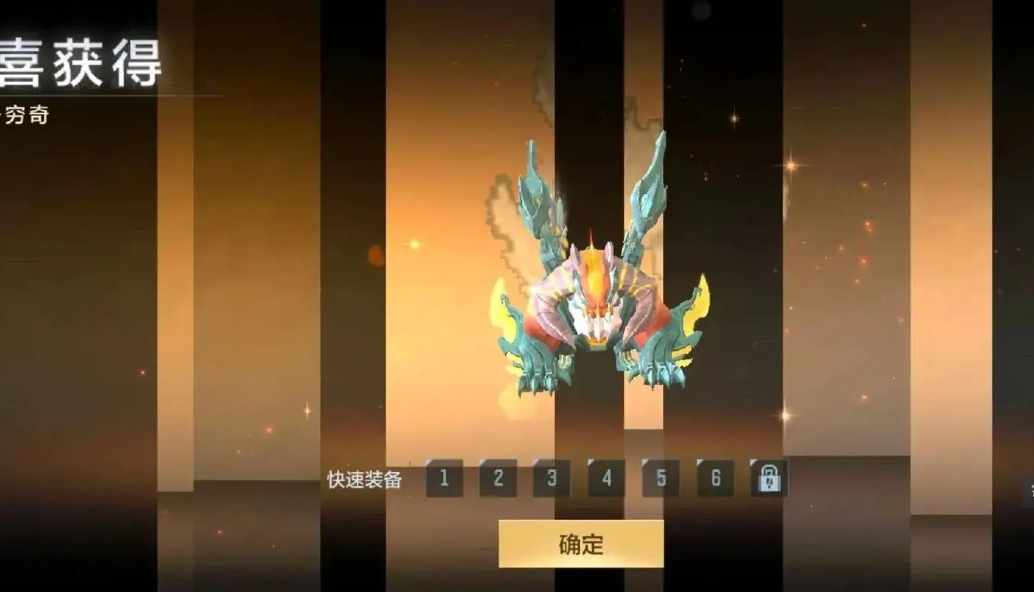 穿越火线手游山海经怎么玩 穿越火线手游山海经怎么玩