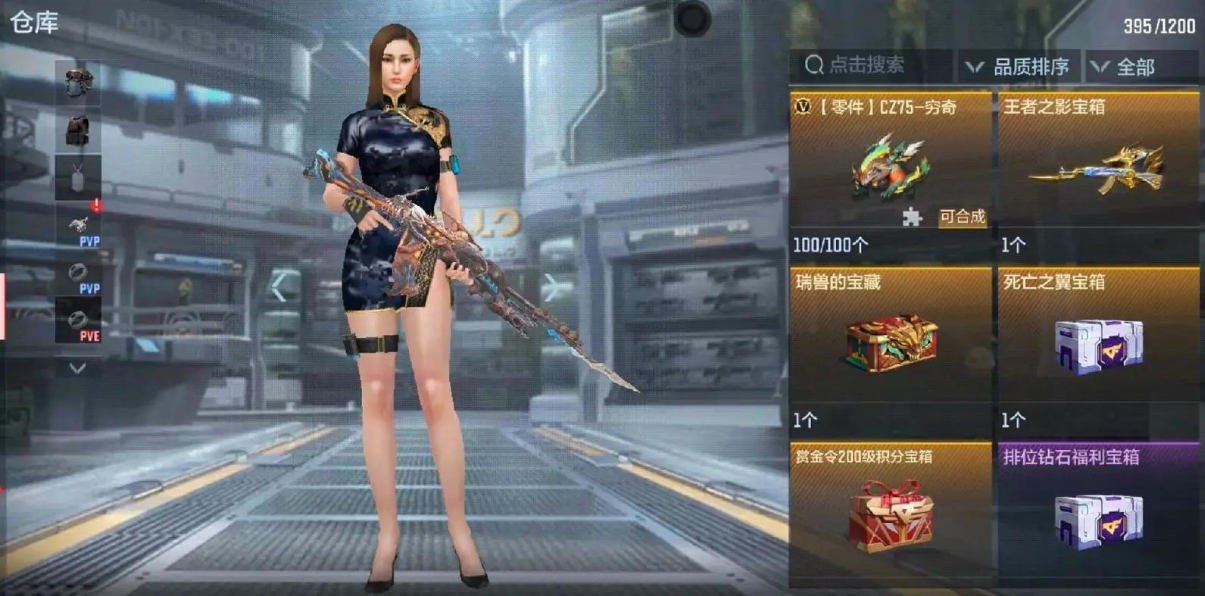 穿越火线手游山海经怎么玩 穿越火线手游山海经怎么玩