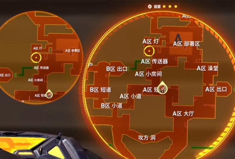 《无畏契约：源能行动》源工重镇通关攻略