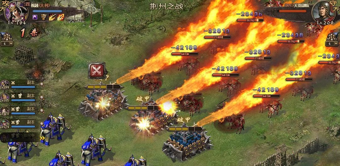 攻城掠地辅助符文怎么获得