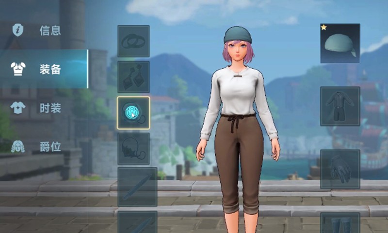 《大航海时代：传说》装备获取攻略