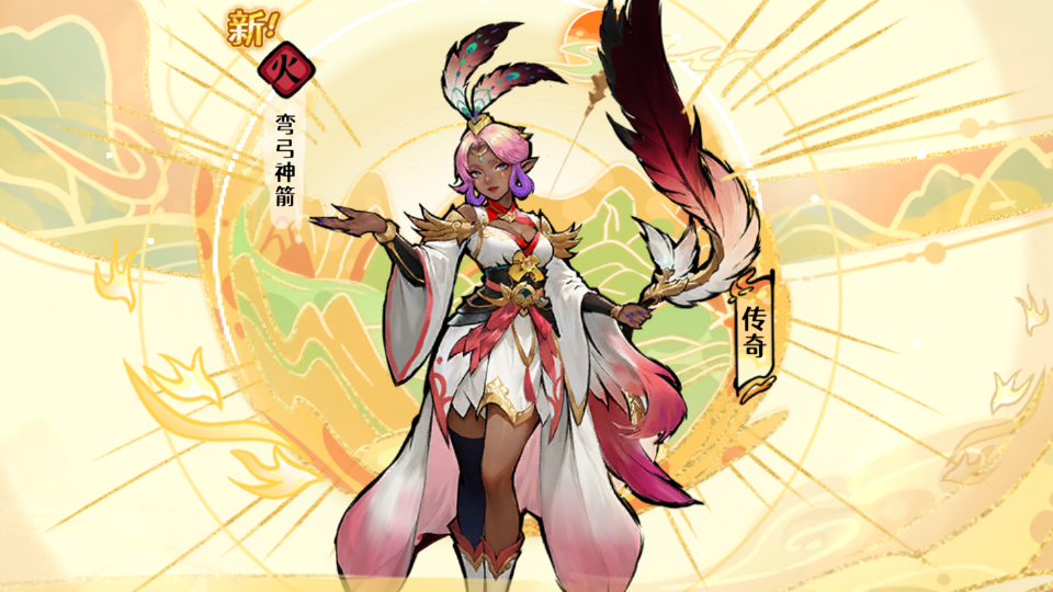 《古今2：风起蓬莱》开服抽卡建议