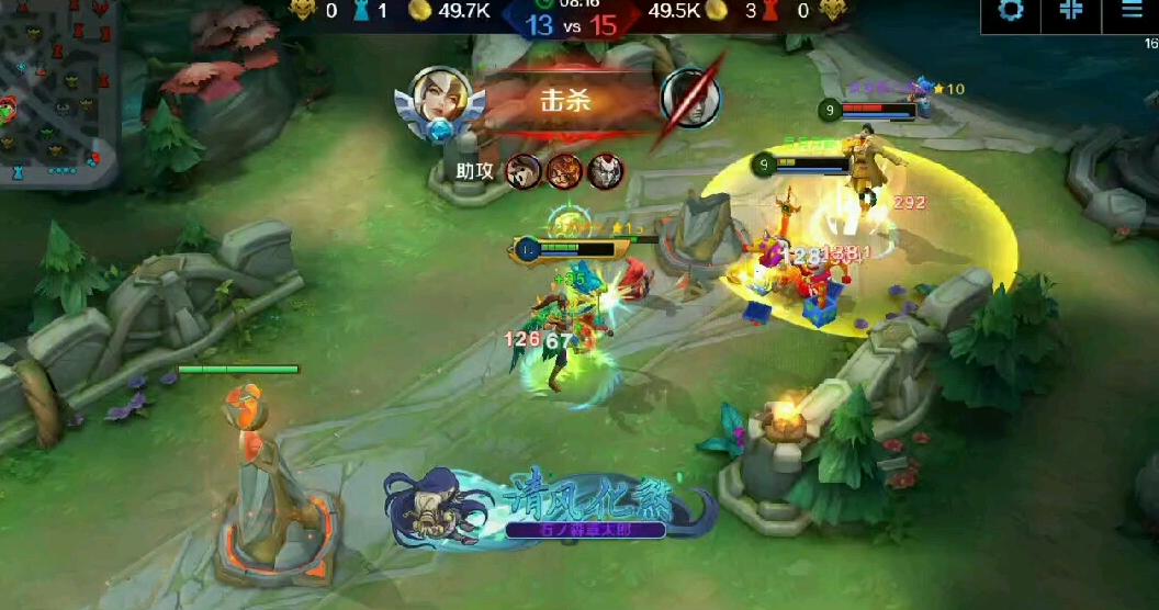 英魂之刃手游哈迪斯怎么玩 英魂之刃手游哈迪斯怎么玩