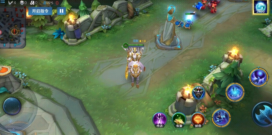 英魂之刃手游哈迪斯怎么玩 英魂之刃手游哈迪斯怎么玩