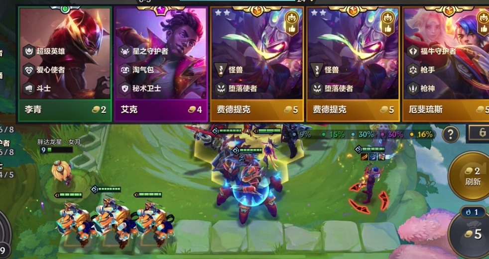 英雄联盟手游雪原双子出什么装备 英雄联盟手游雪原双子出什么装备