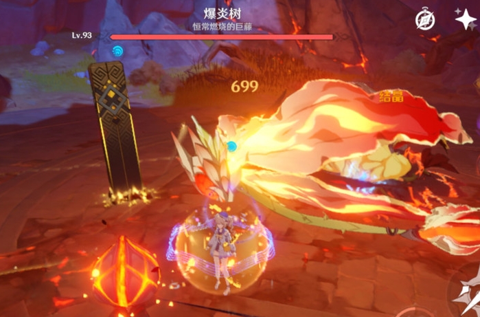 原神怎么刷出火龙蜥 原神怎么刷出火龙蜥