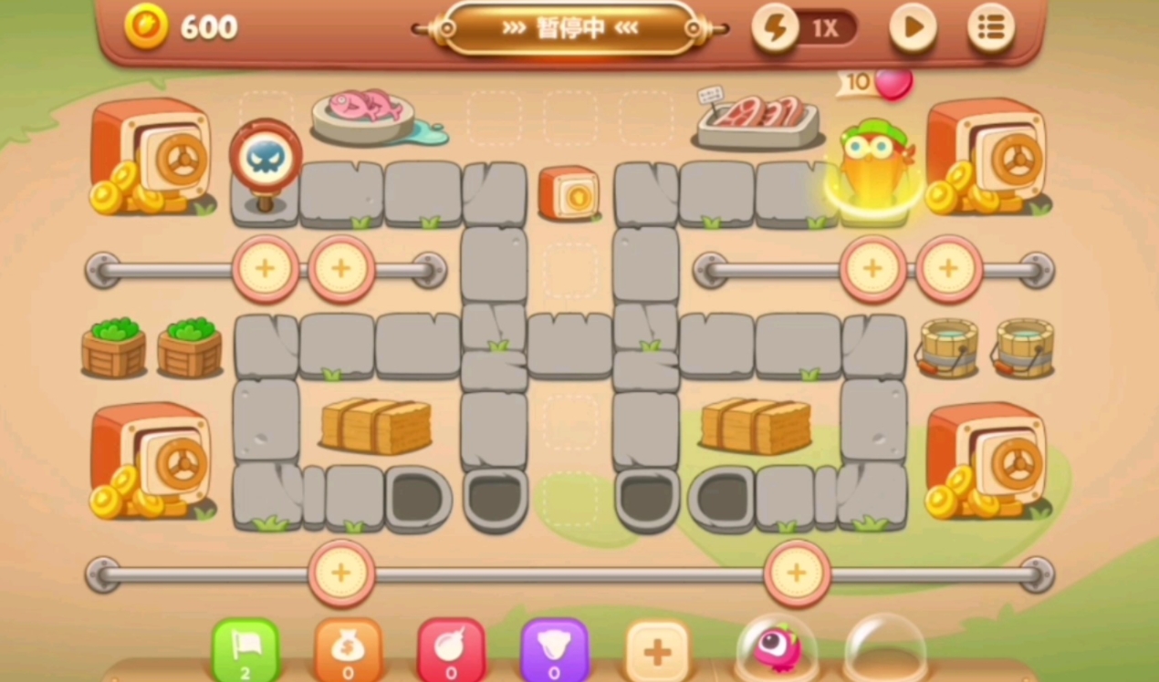 保卫萝卜59关怎么过