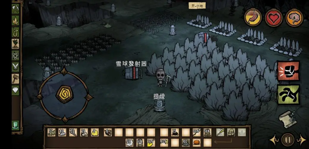 饥荒冬季怎么度过 饥荒冬季怎么度过