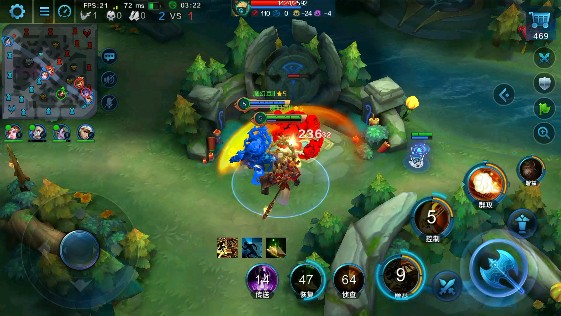 英魂之刃手游怎么玩 英魂之刃手游怎么玩