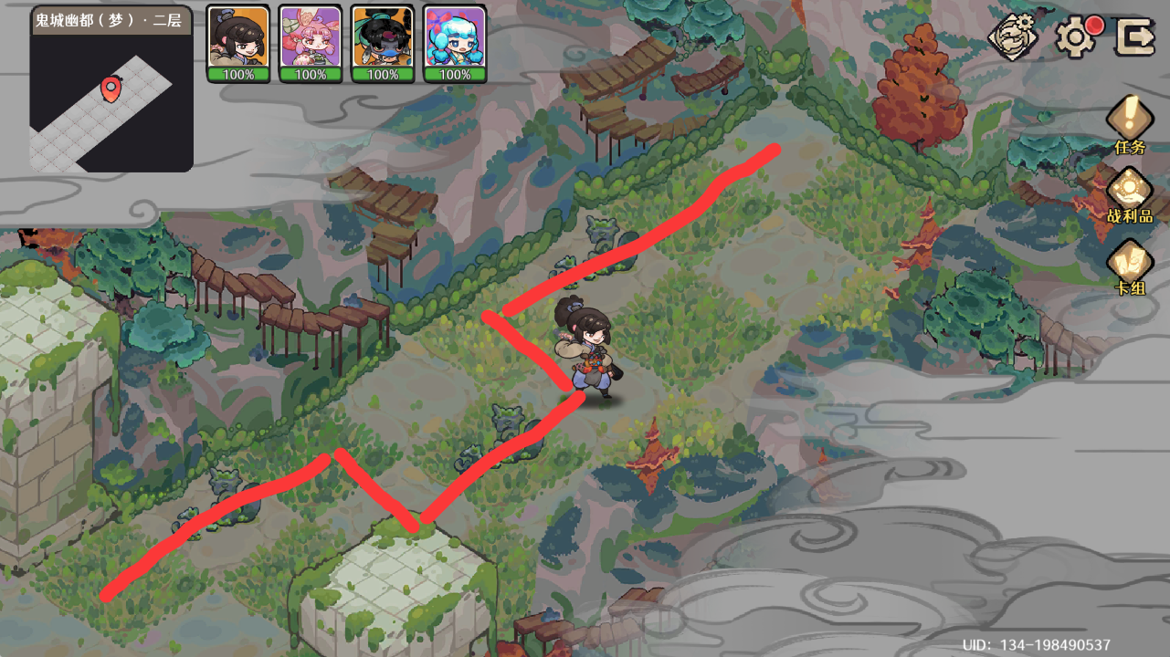 《古今2：风起蓬莱》主线隐藏宝箱获取位置