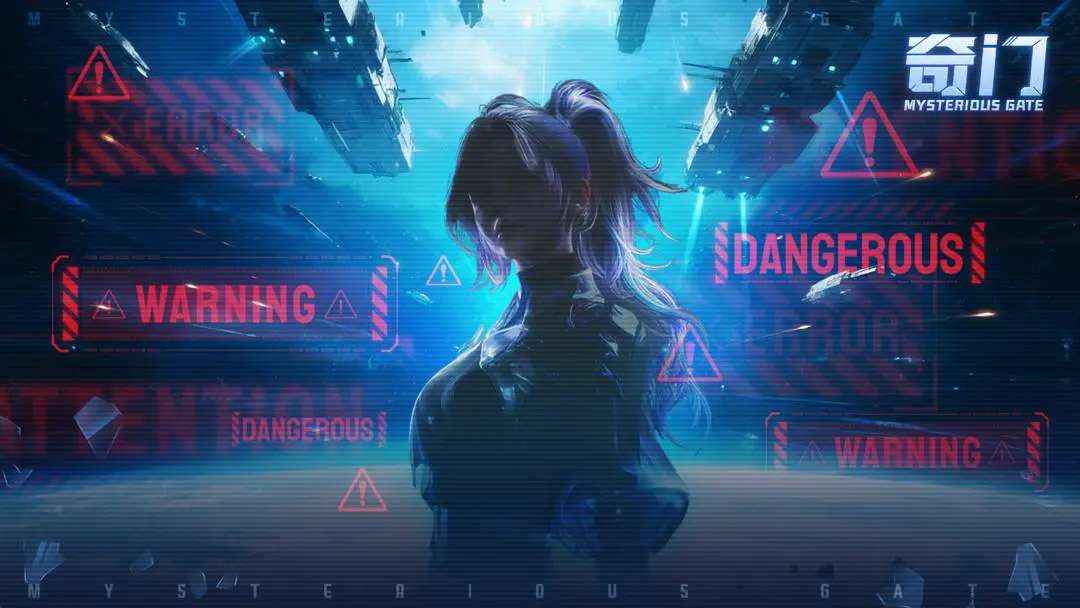 《奇门》超长版玩法攻略