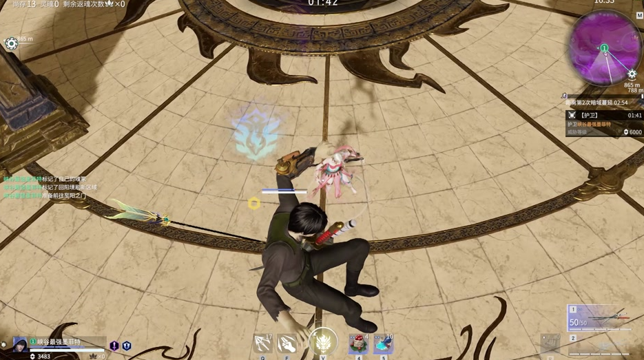 永劫无间手游张起灵技能怎么用