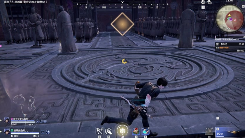 永劫无间手游张起灵技能怎么用