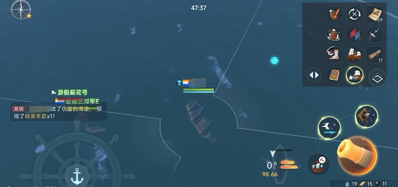 《大航海时代：传说》蓟花号打法攻略