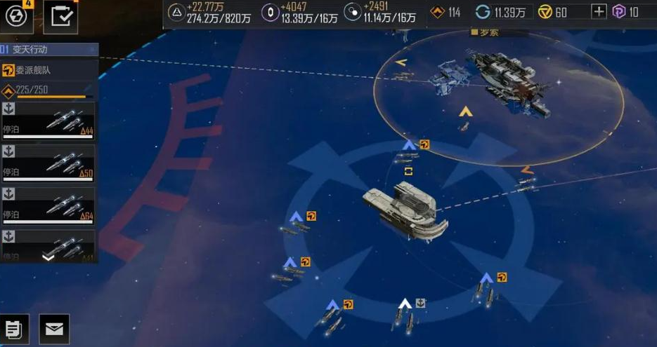 无尽的拉格朗日怎么快速挖矿