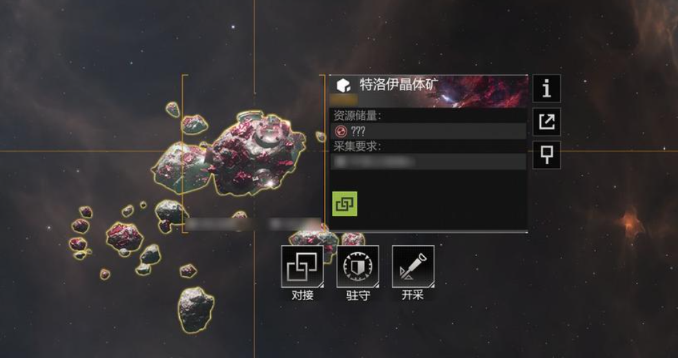 无尽的拉格朗日怎么快速挖矿