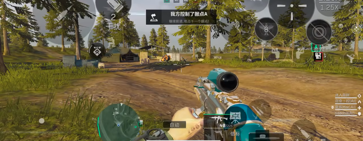 三角洲行动手游银翼无人机怎么使用 三角洲行动手游银翼无人机怎么使用