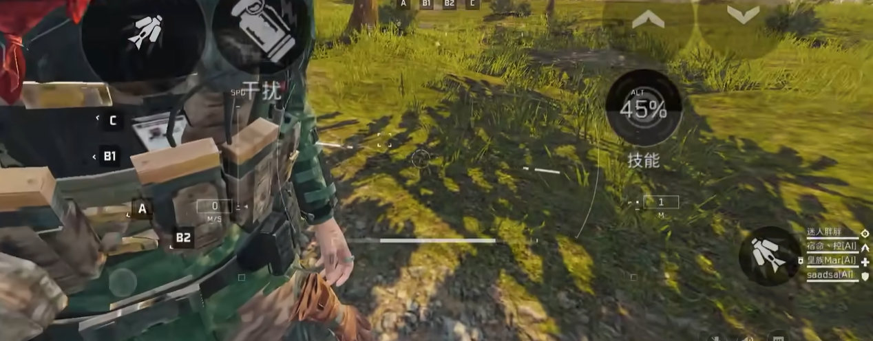 三角洲行动手游银翼无人机怎么使用 三角洲行动手游银翼无人机怎么使用