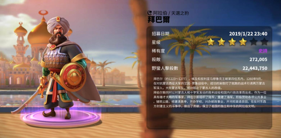 万国觉醒前期练什么武将