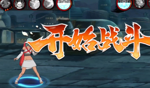 火影忍者手游初代烈斗实战怎么用