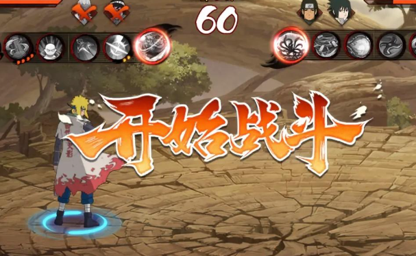 火影忍者手游初代烈斗实战怎么用