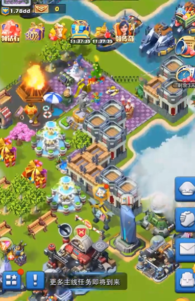 口袋奇兵如何升级