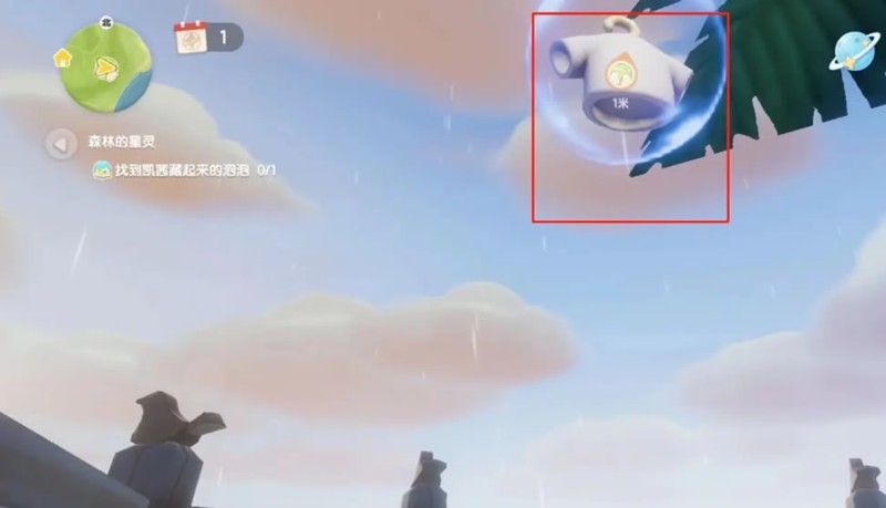 《心动小镇手游》凯茜挑战通关攻略