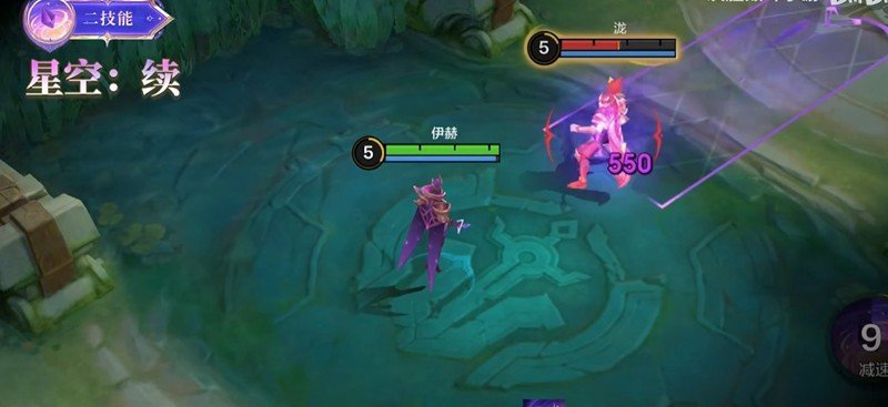 《决胜巅峰》伊赫技能介绍