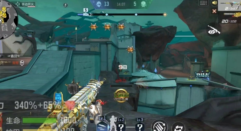 穿越火线手游新模式怎么玩