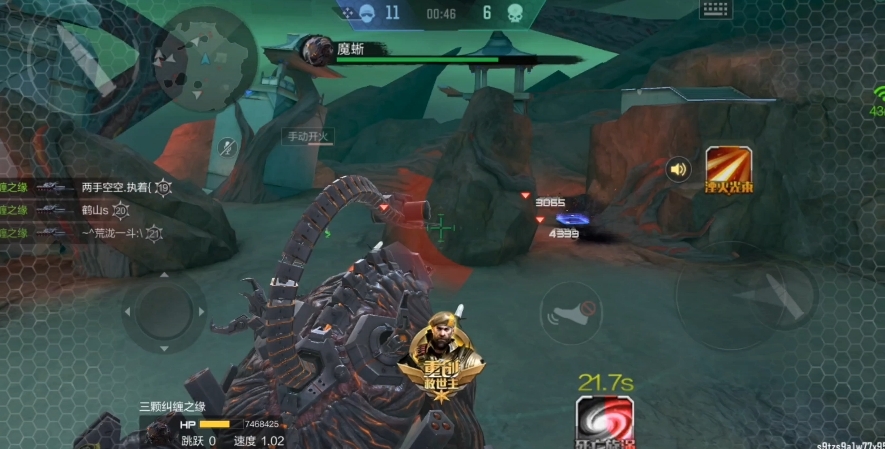 穿越火线手游新模式怎么玩